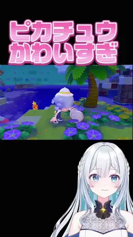 星波りん🩵💫_9/26生誕祭👑のTikTok投稿