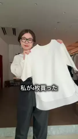 wg_satoのTikTok投稿