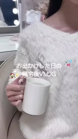 harukaのTikTok投稿