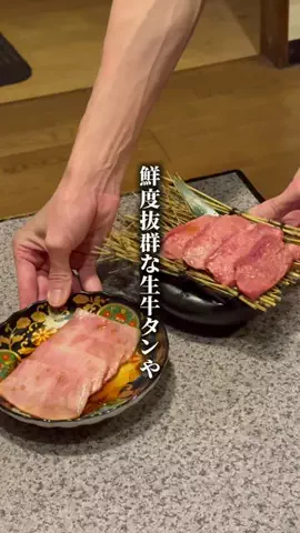 千葉マニア【千葉グルメ・旅行・宿】のTikTok投稿