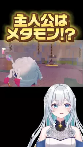 星波りん🩵💫_9/26生誕祭👑のTikTok投稿
