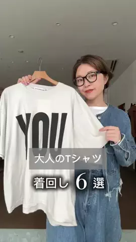 wg_satoのTikTok投稿