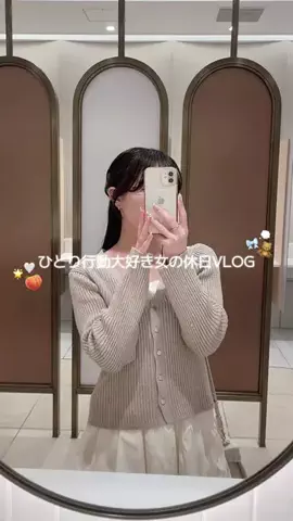 harukaのTikTok投稿