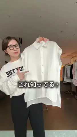 wg_satoのTikTok投稿