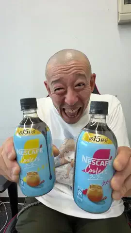 ごうけつチンパンジー食堂のTikTok投稿