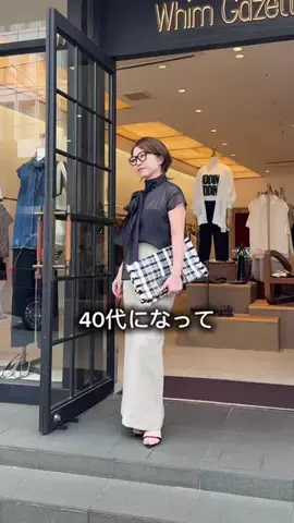 wg_satoのTikTok投稿