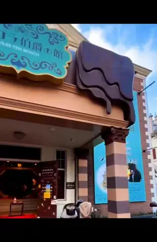 そら 🫧ྀིのTikTok投稿
