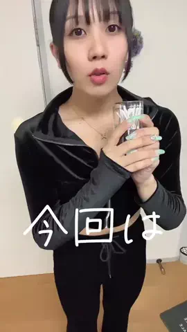 奇跡ちゃん💫声優・声真似ｱｰﾃｨｽﾄ💫のTikTok投稿