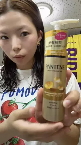 さあつぇるのTikTok投稿
