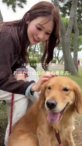 すーさんのTikTok投稿