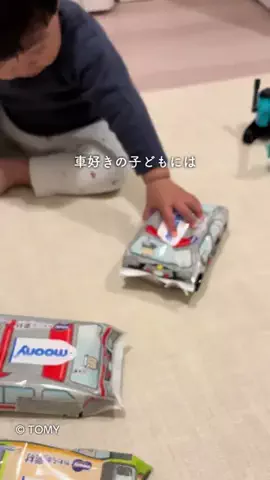 まみ|ラクしたいママの暮らしのTikTok投稿