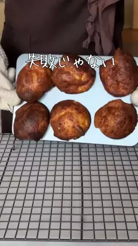 ともカフェ　もかのTikTok投稿