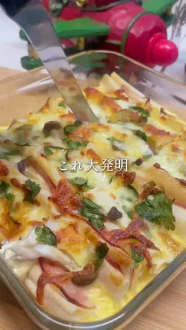 のっち🌙夜食堂やってますのTikTok投稿