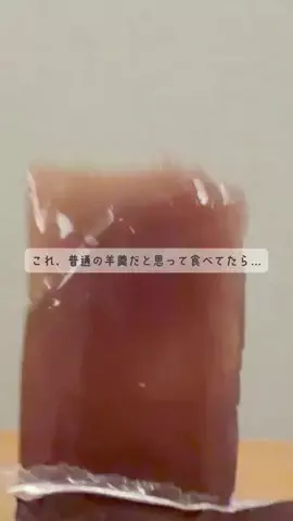 🐈‍⬛のTikTok投稿