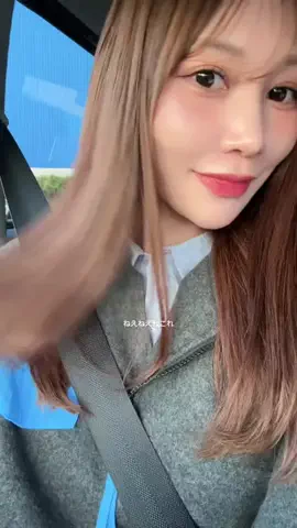 すーさんのTikTok投稿