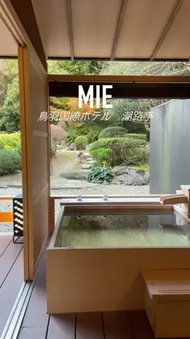 presiatravelプレシアトラベルのTikTok投稿