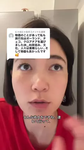 uniuni.comのTikTok投稿