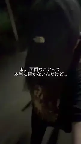 🐈‍⬛のTikTok投稿