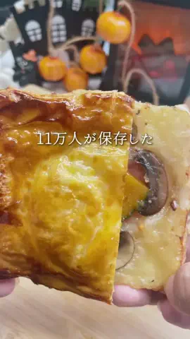 のっち🌙夜食堂やってますのTikTok投稿