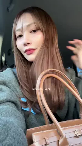 すーさんのTikTok投稿