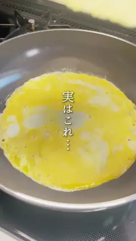 のっち🌙夜食堂やってますのTikTok投稿