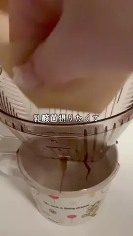 🐈‍⬛のTikTok投稿
