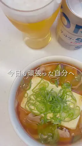のっち🌙夜食堂やってますのTikTok投稿