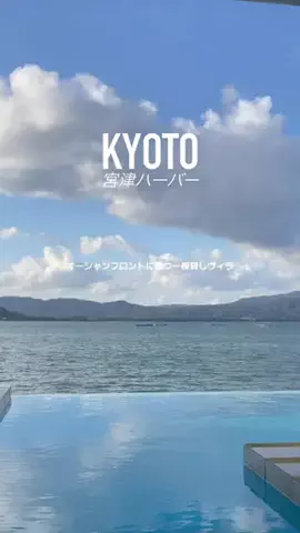 presiatravelプレシアトラベルのTikTok投稿