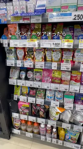 🐈‍⬛のTikTok投稿