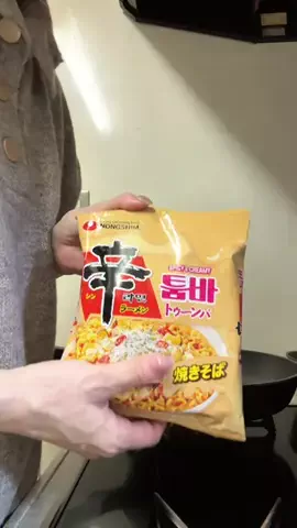 垢抜けたいママのTikTok投稿