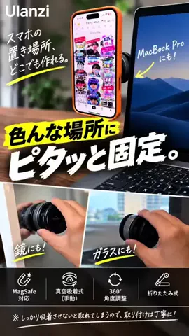 やえがし｜Effect CreatorのTikTok投稿