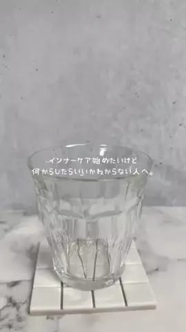 🐈‍⬛のTikTok投稿