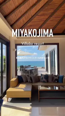 presiatravelプレシアトラベルのTikTok投稿