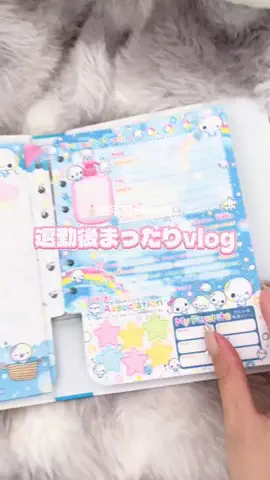 さんのTikTok投稿