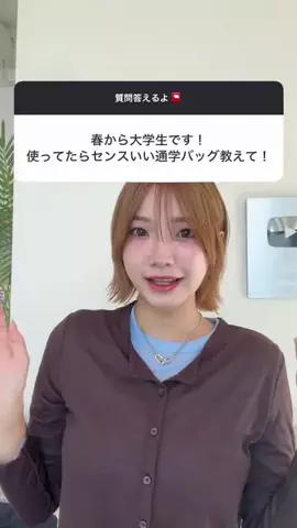 溝部ひかるのTikTok投稿