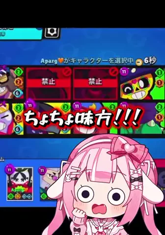 うさたん🐰🤍のTikTok投稿