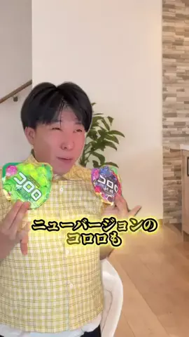 たくみ🧚のTikTok投稿
