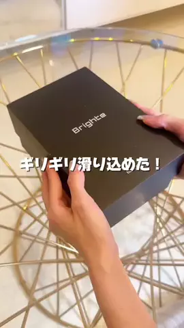あいりのTikTok投稿