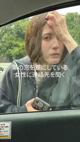 なおやのTikTok投稿