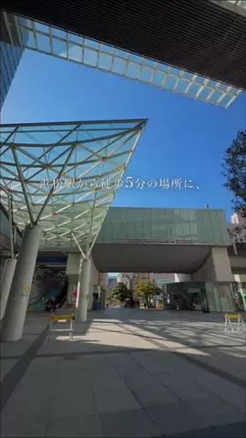 はまらぶ|浜松おでかけ日記🗻のTikTok投稿