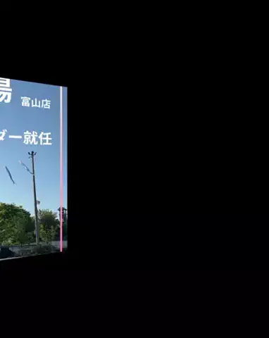 サウナ太郎のTikTok投稿