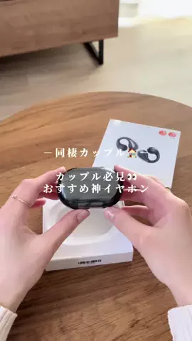 きいのTikTok投稿