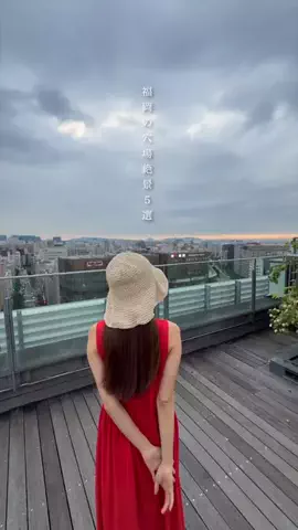 カイセイの九州旅🏃🏻‍♂️👍🏻のTikTok投稿