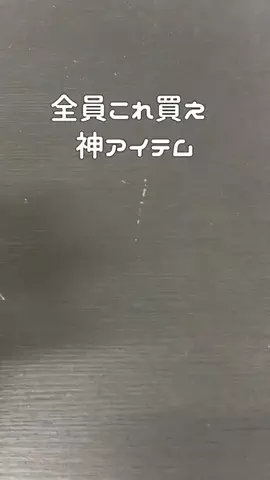 ママポスト＠子育て/出産/育児情報メディアのTikTok投稿