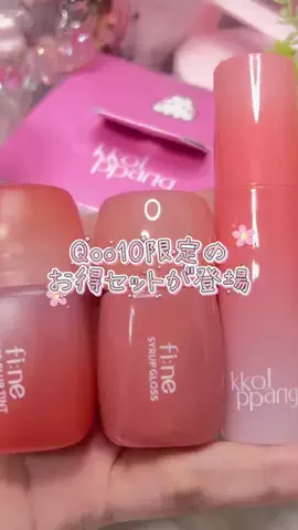 mashi.211のTikTok投稿
