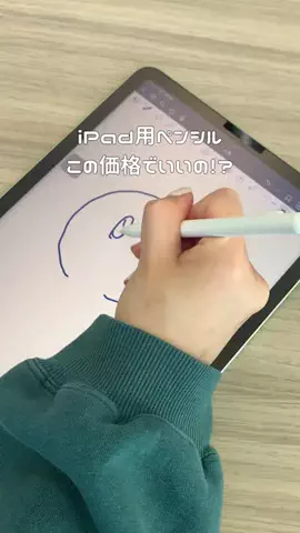ママポスト＠子育て/出産/育児情報メディアのTikTok投稿