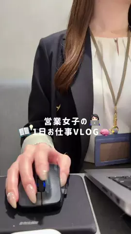 𝑛𝑎𝑛𝑎𝑘𝑎 ❤︎のTikTok投稿