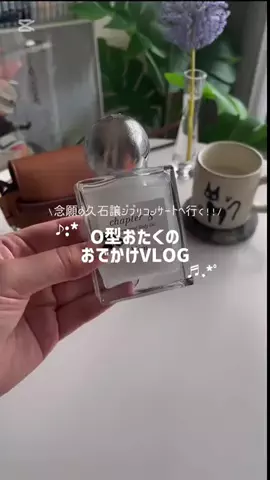 O型女のTikTok投稿
