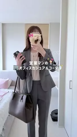 𝑛𝑎𝑛𝑎𝑘𝑎 ❤︎のTikTok投稿