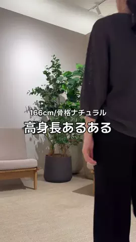 akariのTikTok投稿